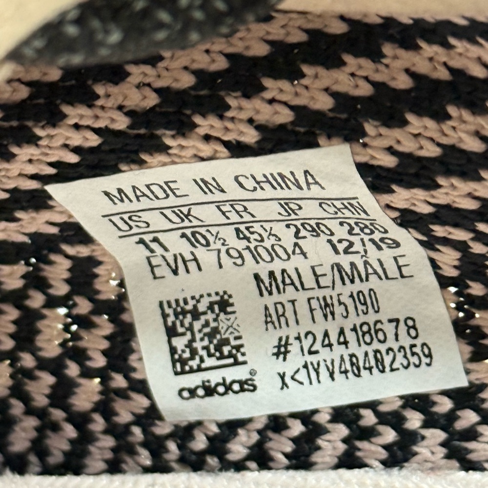 Adidas Yeezy Boost 350 V2 - Picture 7 of 9